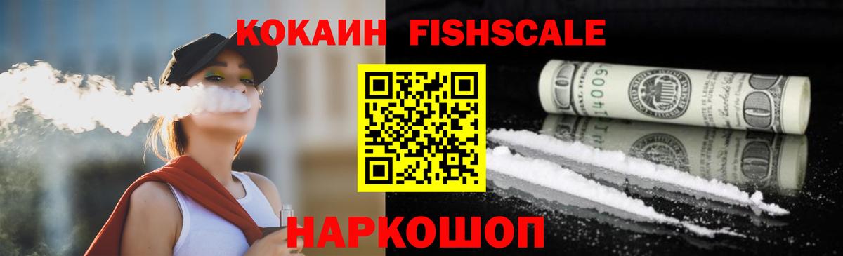 Псилоцибиновые грибы Гусев