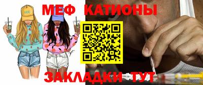 мдпв Ликино-Дулёво