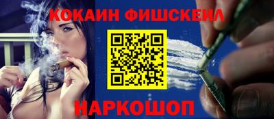 гашиш Ливны