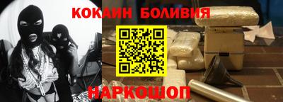 мдпв Ликино-Дулёво