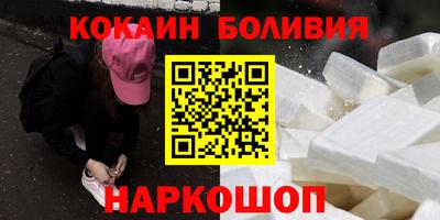 мдпв Ликино-Дулёво