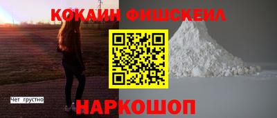 гашиш Ливны