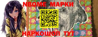 гашиш Ливны