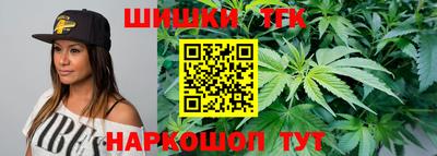 гашиш Ливны