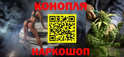 гашиш Ливны