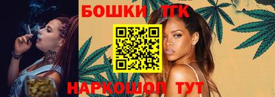 MESCALINE Лесосибирск