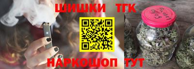 MESCALINE Лесосибирск