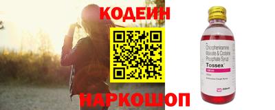 гашиш Ливны