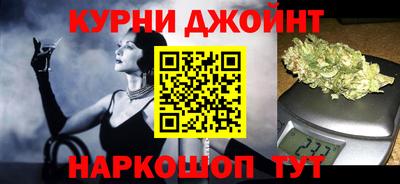 MESCALINE Лесосибирск
