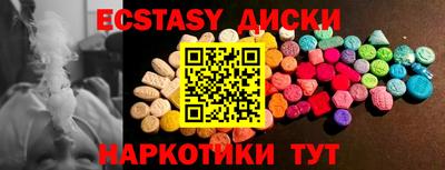 гашиш Ливны