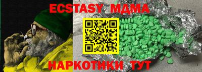 мдпв Ликино-Дулёво