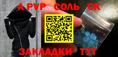 мдпв Ликино-Дулёво