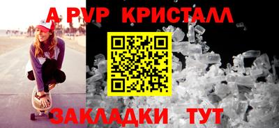 мдпв Ликино-Дулёво