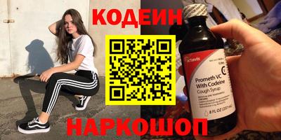 гашиш Ливны