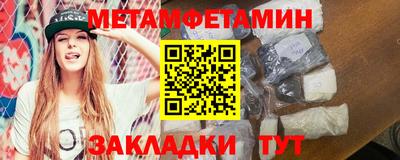 мдпв Ликино-Дулёво