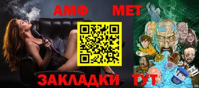 гашиш Ливны