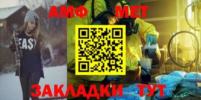 мдпв Ликино-Дулёво