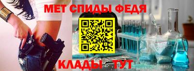 гашиш Ливны