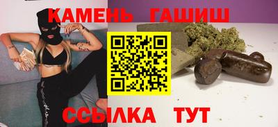 мдпв Ликино-Дулёво