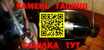 MESCALINE Лесосибирск