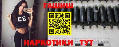 MESCALINE Лесосибирск