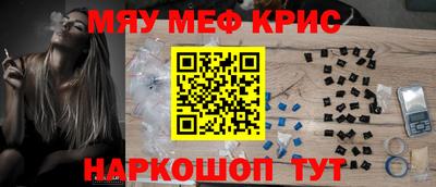 мдпв Ликино-Дулёво