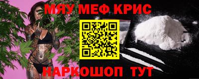 мдпв Ликино-Дулёво