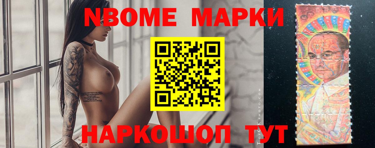 Гусев  ЛСД экстази кислота  ЛСД экстази ecstasy  Вход с VPN 